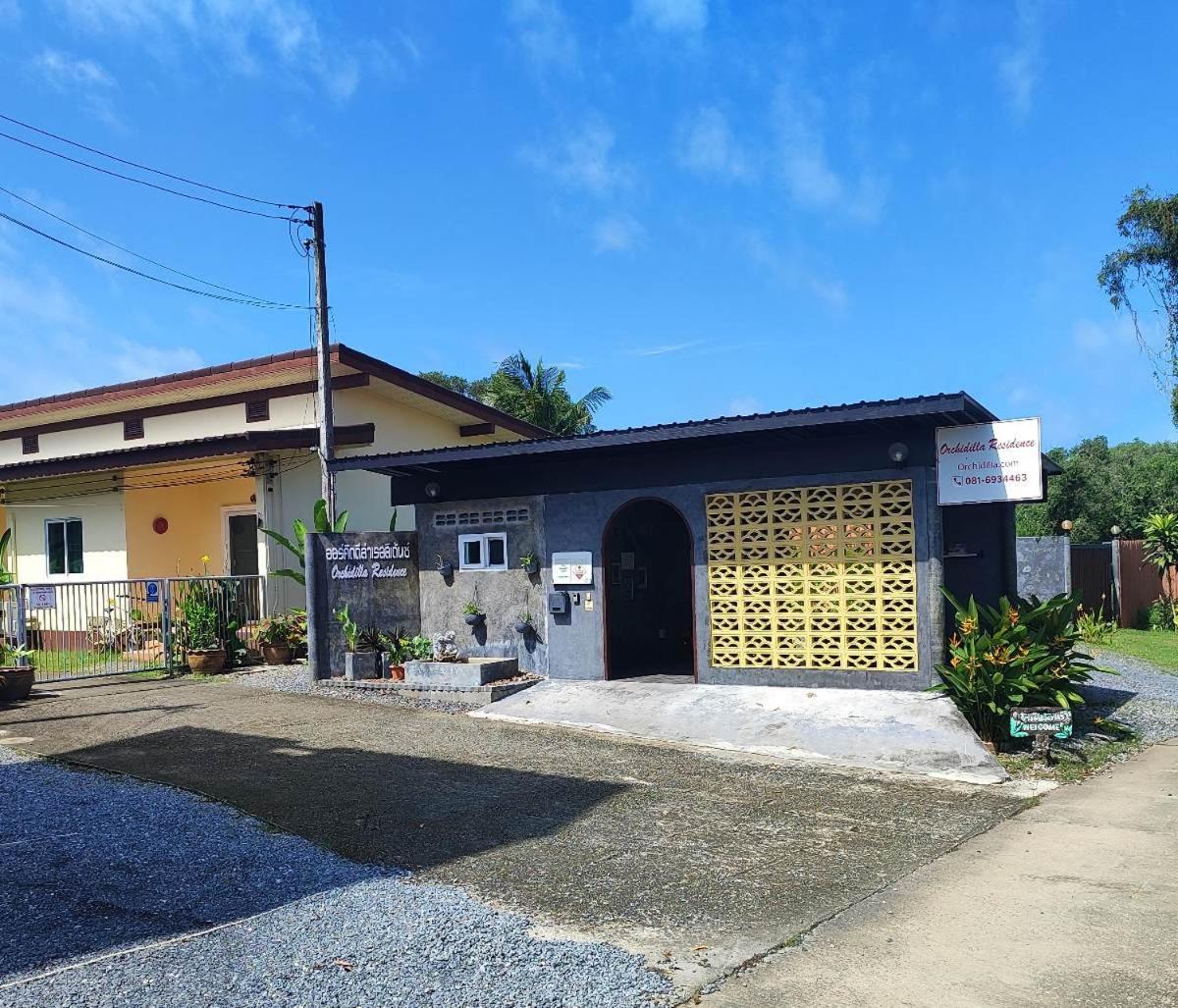Orchidilla Residence Phuket Mai Khao Beach - Shaplus Exterior foto